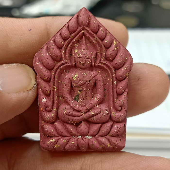 2-506 วัดใจ 100 ขุนแผนเจ้าสัว 8 รอบ บ่วงนาคราช งูกินหาง หลวงปู่เถิง วัดบ้านอาลัย จ.ศรีสะเกษ ปี 2567 รก.91 ม่วงดอกว่านสาวหลง ตะกรุดเงิน 1 ดอก หมายเลข 17 กล่องเดิม***มวลสารดี