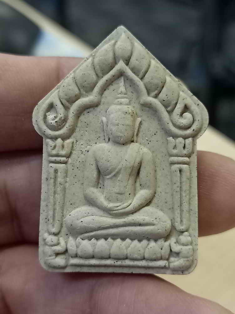 2-140 วัดใจ 50 พระขุนแผน รุ่นพรายจินดามณี มหาเสน่ห์ สบทบทุนสร้างพระอุโบสถ วัดแหลมรังวนาราม อ.บึงนาราง จ.พิจิตร หมายเลข 172 กล่องเดิม