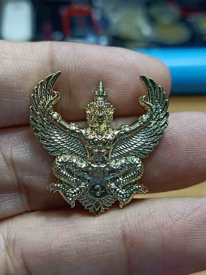 2-990 G3 วัดใจ 150 องค์พญาครุฑรุ่น ราชาฤกษ์ ที่ระลึกผ้ากฐินพระราชทาน หลวงพ่อวราห์ วัดโพธิทอง บางมด จ.กรุงเทพ 2567 กะไหล่ทอง โค้ด ว กล่องเดิม