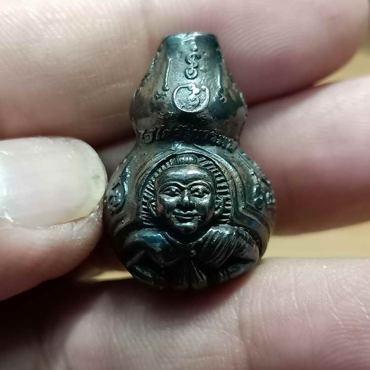 2-573 วัดใจ 100 น้ำเต้า ไอ้ไข่รับทรัพย์ วัดศรีมาประสิทธิ์ อ.ชะอวด จ.นครศรีธรรมราช เนื้อเมฆพัด หมายเลข 194 กล่องกำมะหยี่เดิม