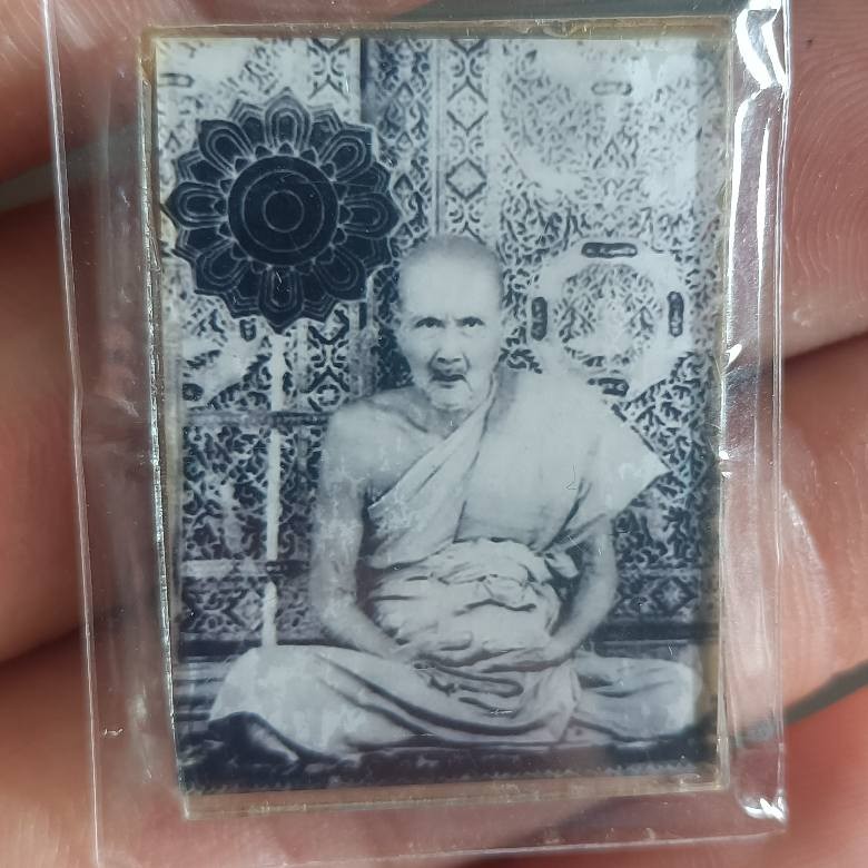 รูปถ่ายหลวงปู่เผือก วัดกิ่งแก้ว