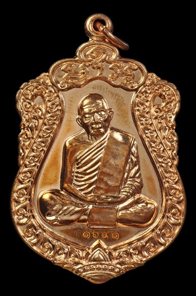 ʕ•́ᴥ•̀ʔっ..no.1691..เหรียญเสมาย้อนยุคหลวงปู่ทิม อิสริโก..วาระแรก รุ่นเสาร์ ๕ บรรจุหัวใจ วัดละหารไร่ + บัตร dd-pra