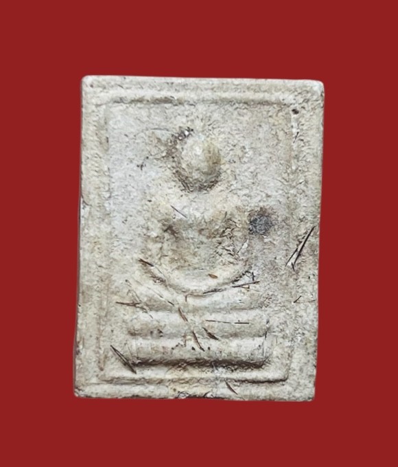 **เคาะแรก 20**สมเด็จคะแนน แขนหักศอก หลวงพ่อบุญเรือง วัดพิชโสภาราม อุบลราชธานี มีเกศา