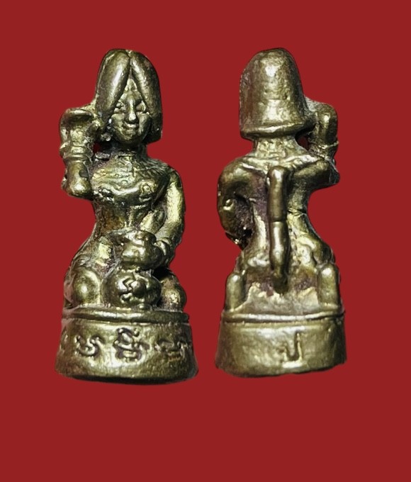 **เคาะแรก 20**รูปหล่อแม่นางกวักหัวปลัดขิก ไม่ทราบที่ ตอก ป