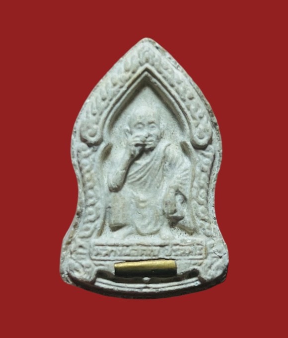 **เคาะแรก 20**พระผงรูปเหมือน หลวงพ่อคูณ วัดบ้านไร่ ปี2537 ฝังตระกรุด