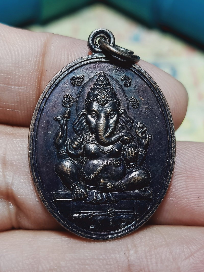 D2083 วัดใจ 50 เหรียญพระพิฆเนศ วัดทะมะดอนเสือหมอบ หัวหิน จ.ประจวบคีรีขันธ์