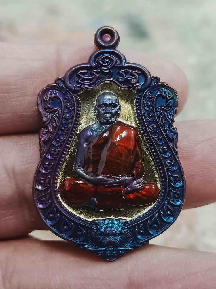 2-1967 วัดใจ 100 เหรียญเสมาเสือคาบดาบ 9 รอบ หลวงปู่คีบ ธีรปัญโญ อายุ 108 ปี วัดป่าสุทธาวาส จ.นครพนม ปี 2567 สัตตะโลหะ หน้ากากนวะ ขอบนวะ ลงยา หมายเลข 23 กล่องเดิม