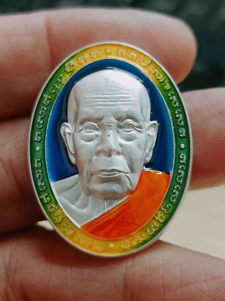 2-1986 วัดใจ 100 เหรียญหน้ายักษ์ มงคลเศรษฐีบารมี 9 รอบ หลวงปู่คีบ ธีรปัญโย วัดป่าสุทธาวาส จ.นครพนม 2567 ชุบเงิน ลงยา หมายเลข 3 กล่องเดิม