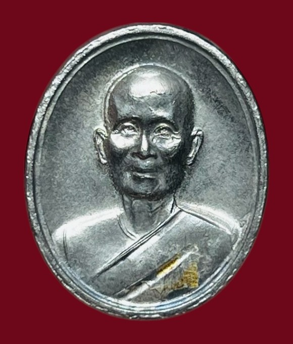 **เคาะแรก 20**เหรียญมหารัตนอุบาสิกาจันทร์ วัดพระธรรมกาย