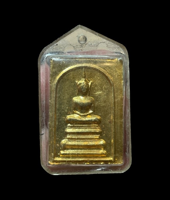 **เคาะแรก 20**เหรียญสมเด็จ หลวงพ่อภักต์ วัดไผ่วง อ่างทอง เนื้อกะใหล่ทองเก่า เลี่ยมเดิมจากวัด