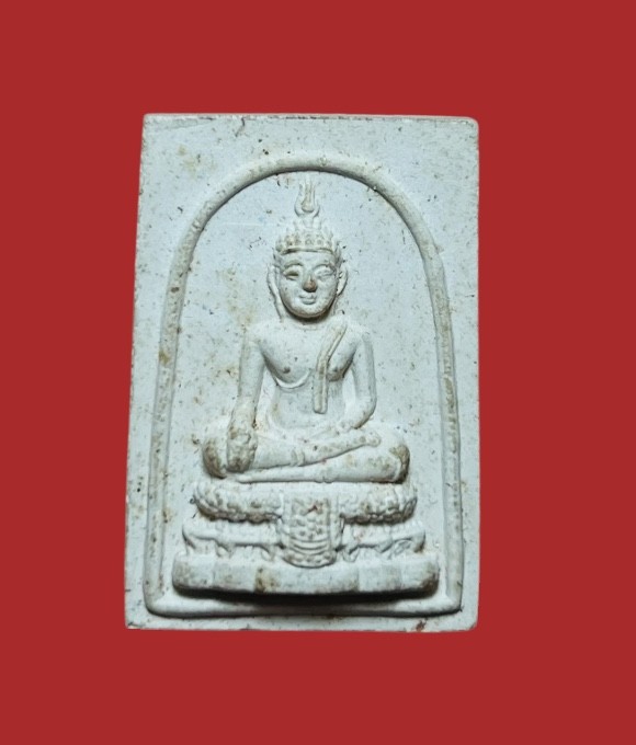 **เคาะแรก 35**พระสมเด็จหลวงพ่อวัดไร่ขิง ย้อนยุค 14 พิมพ์กลาง โค๊ต ว ร ข ปี 2564 (ปลุกเสกพิธีใหญ่ ผสมมวรสารผงเก่าปี14)  พร้อมกล่องเดิม