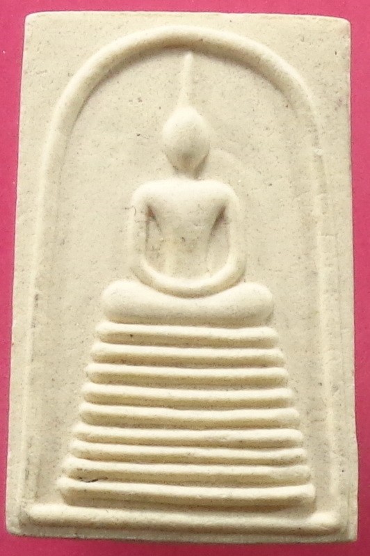 (เคาะเดียวแดง) พระสมเด็จ หลังยันต์ สวยครับ