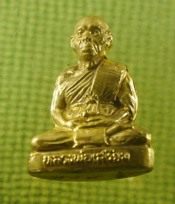 รูปหล่อเจ้าคุณเสงี่ยม วัดสุวรรณเจดีย์