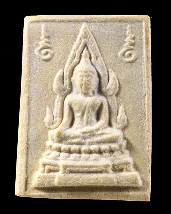 พระคำข้าวหลวงพ่อฤาษีลิงดำครับ