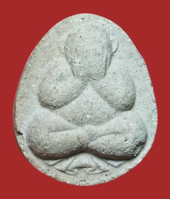 **เคาะแรก 20**พระปิดตา หลวงพ่อหยอด วัดแก้วเจริญ