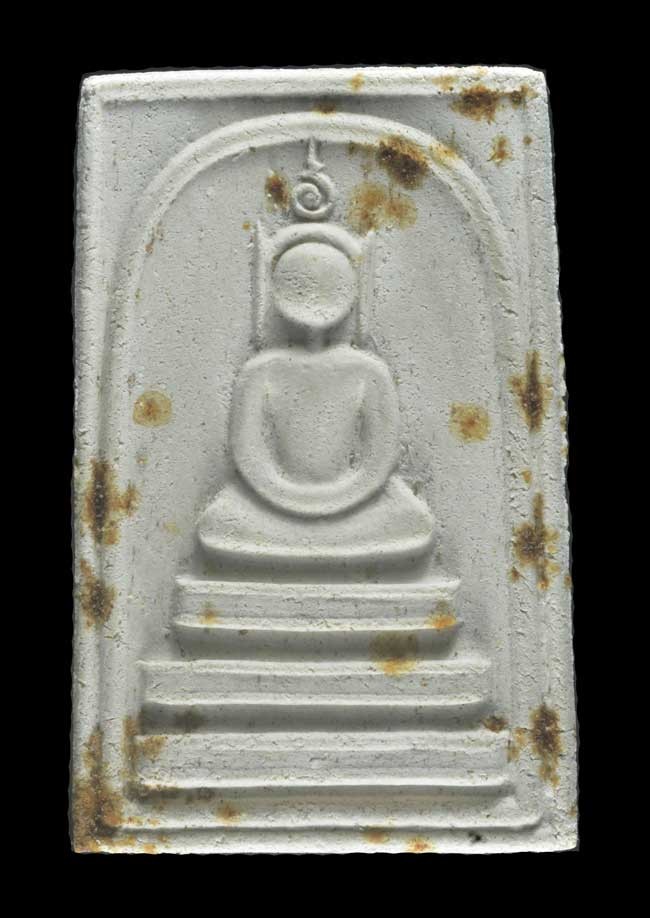 สมเด็จอรหังหลังลายเซ็นพิมพ์เกตุอุ พระสังฆราช  วัดบวร