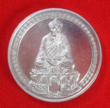 (เคาะเดียวแดง) เหรียญไต้ฮงกง พิมพ์ 2 หน้า วัดหัวลำโพง จ.กรุงเทพฯ ปี 2537 เนื้อกะไหล่เงิน ขนาด 3 ซม. สวยครับ