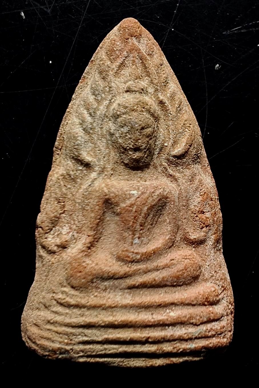 110บาท...พระพุทธชินราช วัดชะวึกพิมพ์เล็ก  หลวงปู่ทิมปลุกเสกค่ะ(1)