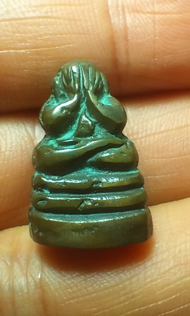 ปิดตาเก่า