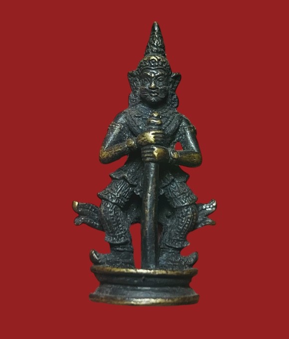 **เคาาะแรก 50**ท้าวเวสสุวรรณ ไม่ทราบที่