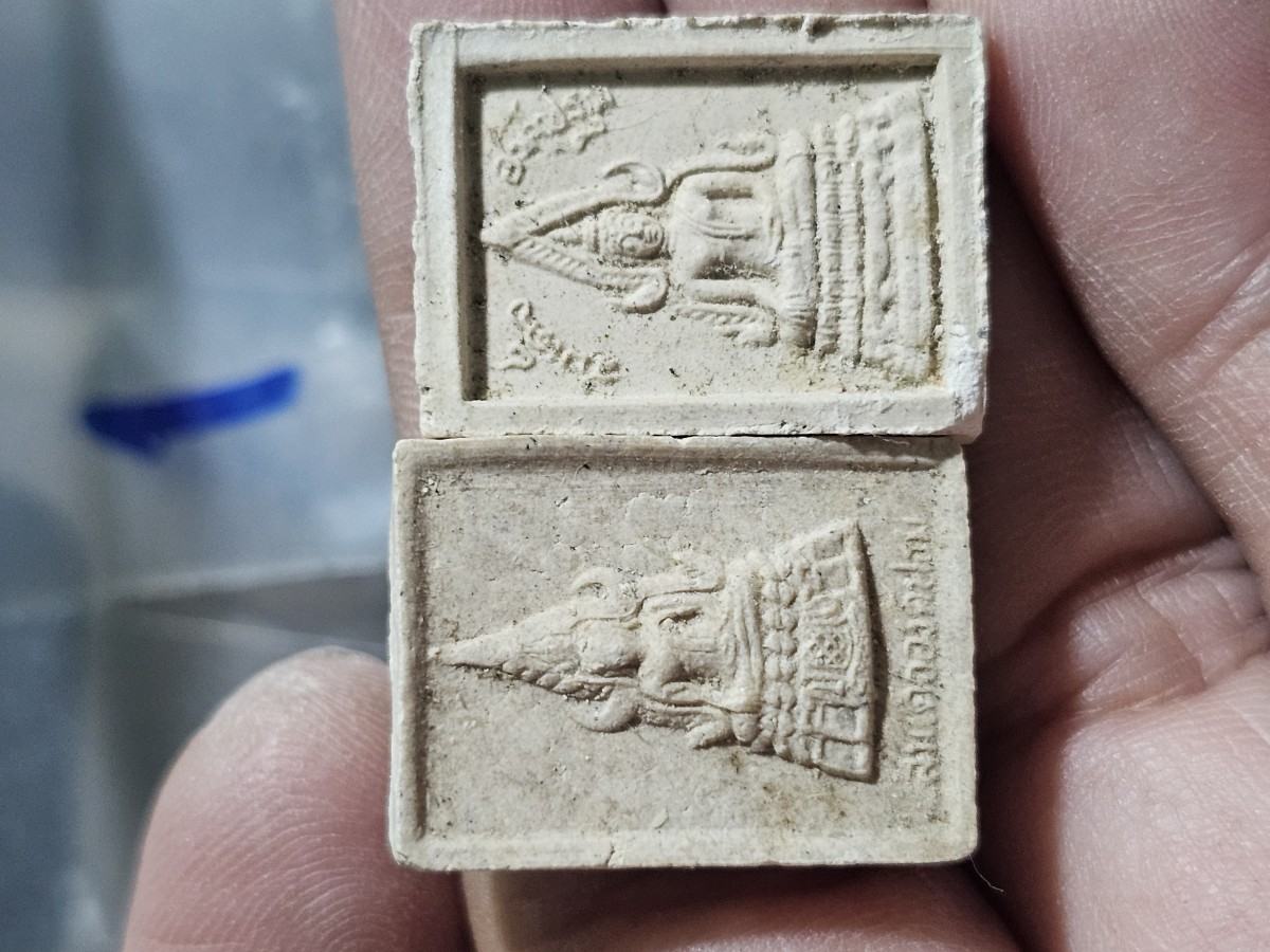 80 บาท สมเด็จองค์ปฐมหลวงปู่ฤาษีลิงดำ 2 องค์ 80 บาท