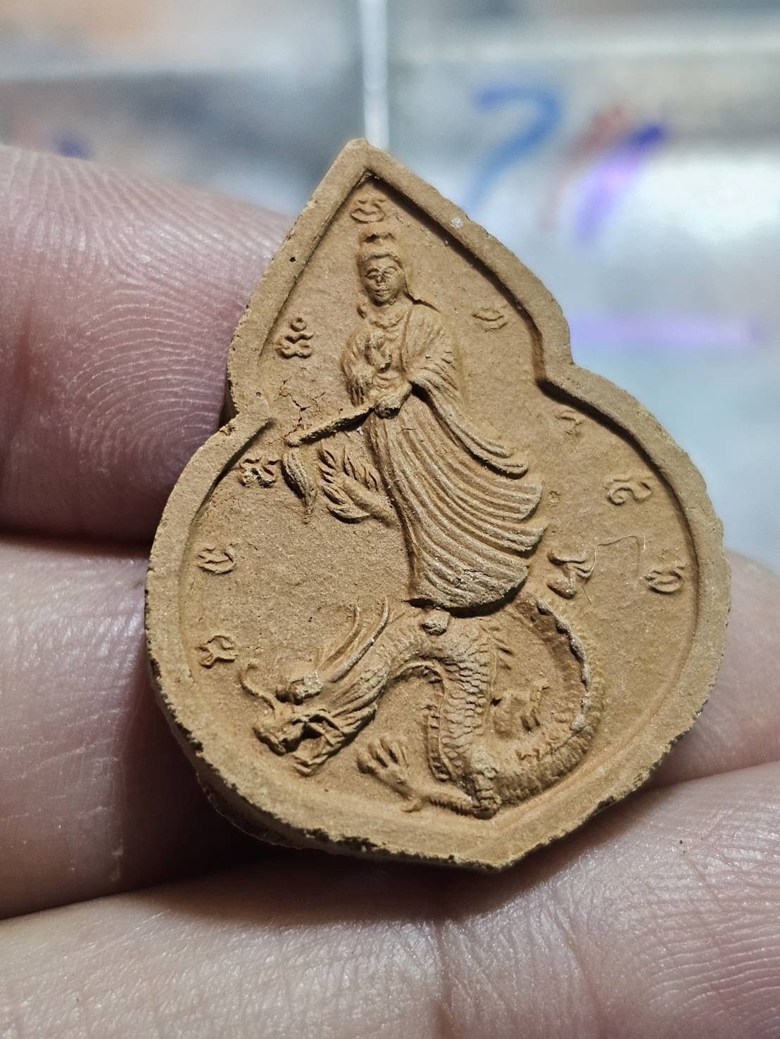 80 บาท หลวงปู่หมุน ปี 43 พิมพ์เจ้าแม่กวนอิม ออกวัดป่าช่องกุ่ม พิธีรวยทันใจ