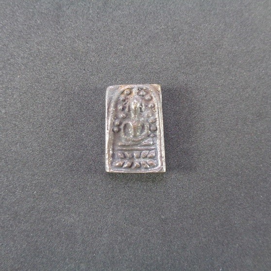 (120-) พระสมเด็จระฆังหลังฆ้อน 100 ปี วัดระฆัง จ.กรุงเทพฯ ปี 2562 เนื้อนวะโลหะ พร้อมกล่องเดิมจากวัด สวยครับ