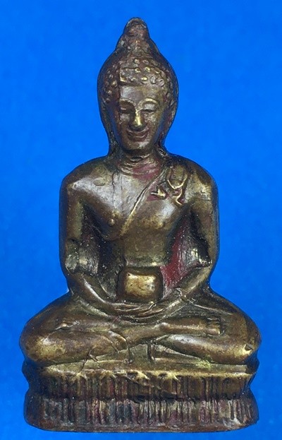 @@@เคาะแรก300บาท@@@พระกริ่งปั๊มอุ้มบาตร วัดอินทรวิหาร บางขุนพรหม กทม. เนื้อทองเหลือง ปี2514