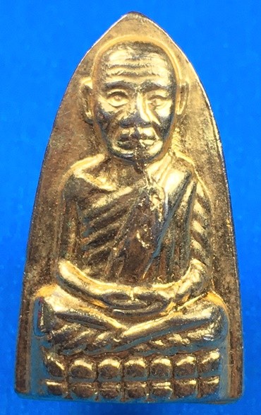 @@@เคาะแรก300บาท@@@พระหลวงพ่อทวดหลังหนังสือ พิมพ์ก้ามปู กะไหล่ทอง ปี2508 วัดช้างให้ จ.ปัตตานี