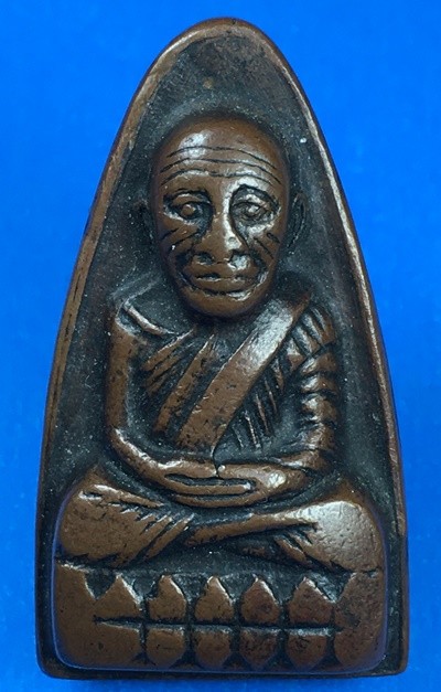 @@@เคาะแรก300บาท@@@พระหลวงปู่ทวด วัดช้างให้ หลังหนังสือ ปี2508 พิมพ์หน้าโบราณ