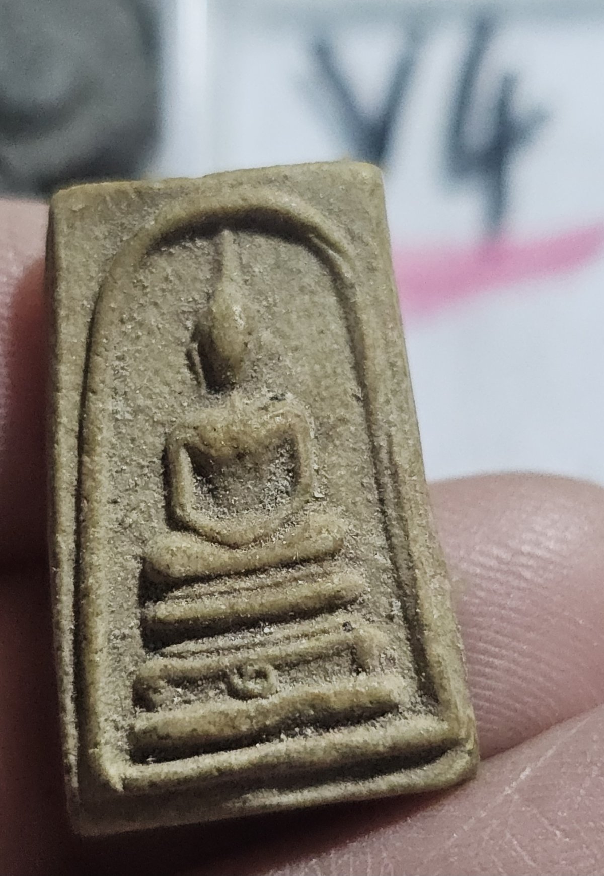 80 บาท สมเด็จคะแนน หลวงปู่นาควัดระฆัง ฐานเลข ๑ ปี 2500