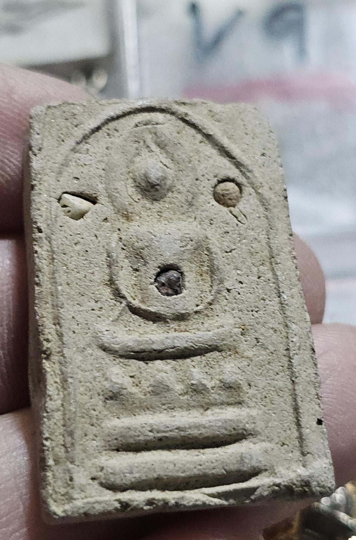 80 บาท พระสมเด็จวัดเขาช้าง ราชบุรี