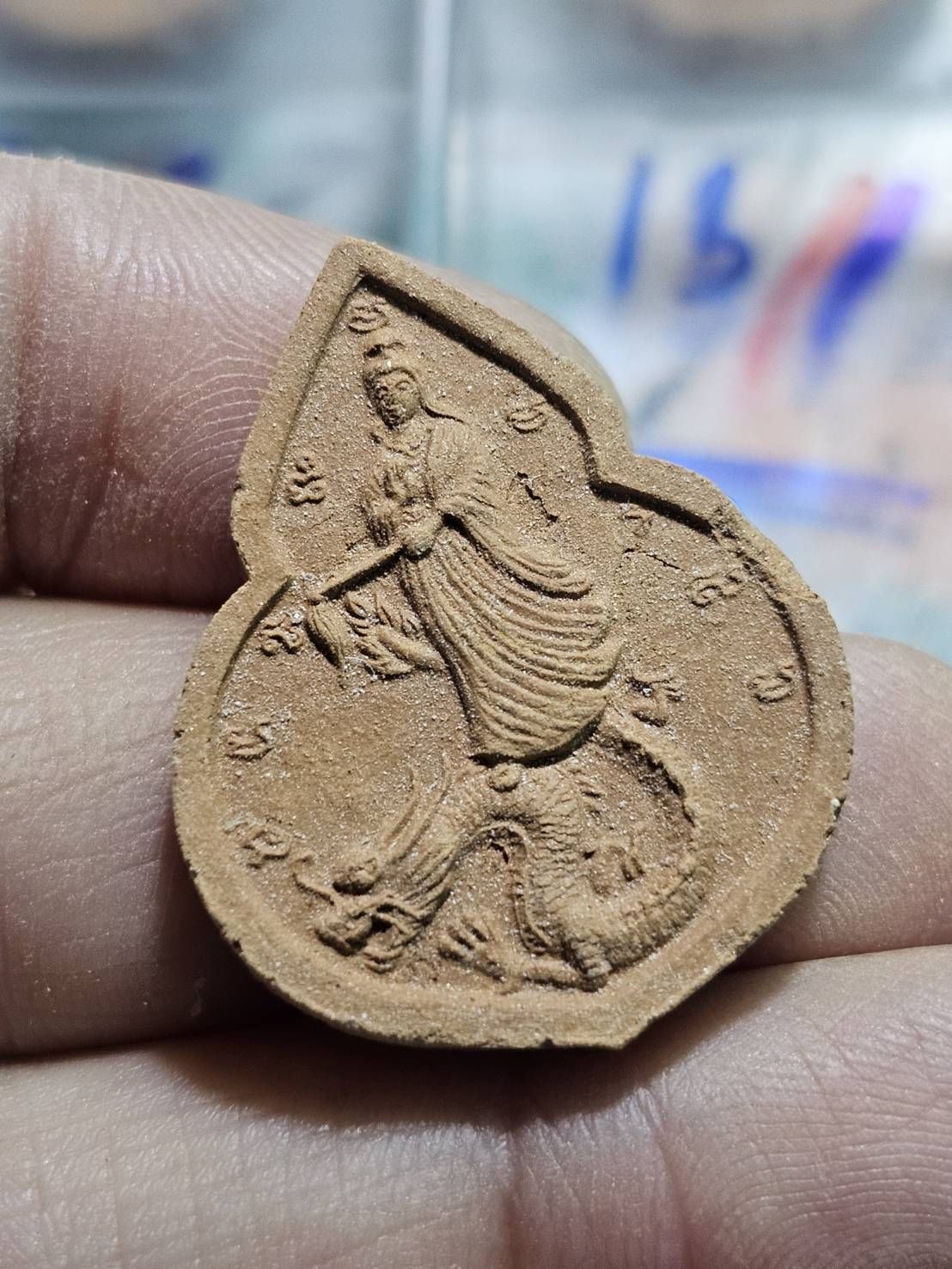 80 บาท เหรียญพญาสิงหราช หลวงพ่อยิด วัดหนองจอก จ.ประจวบคีรีขันธ์ ปี ๒๕๓๘