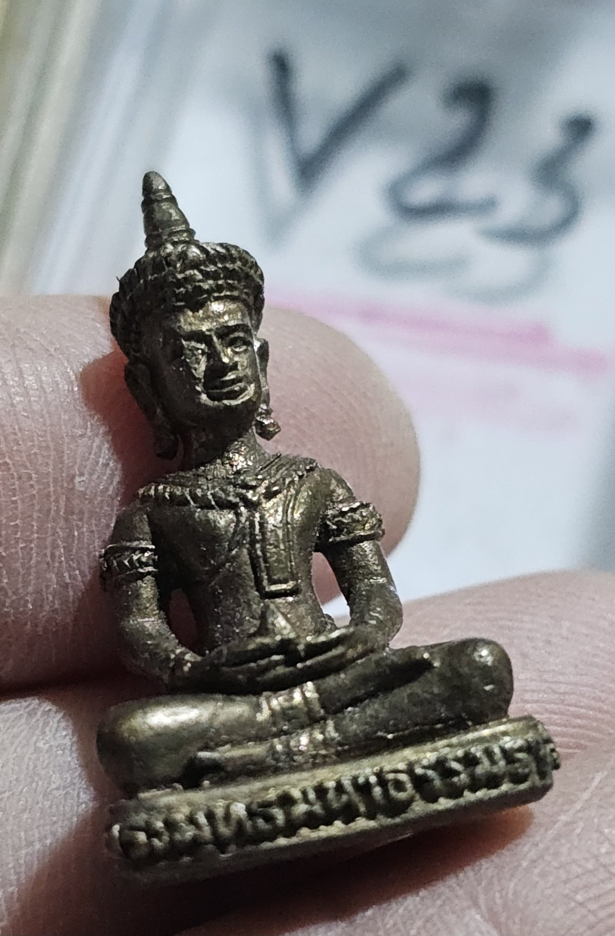 80 บาท พระกริ่งพุทธมหาธรรมิกราชา ปีพ.ศ. 2537 ครูบาสร้อย วัดอุดมมงคลคีรีเขตต์ วัดม่วงชุม (บ้านพรวน) อ.หล่มเก่า จ.เพชรบูรณ์