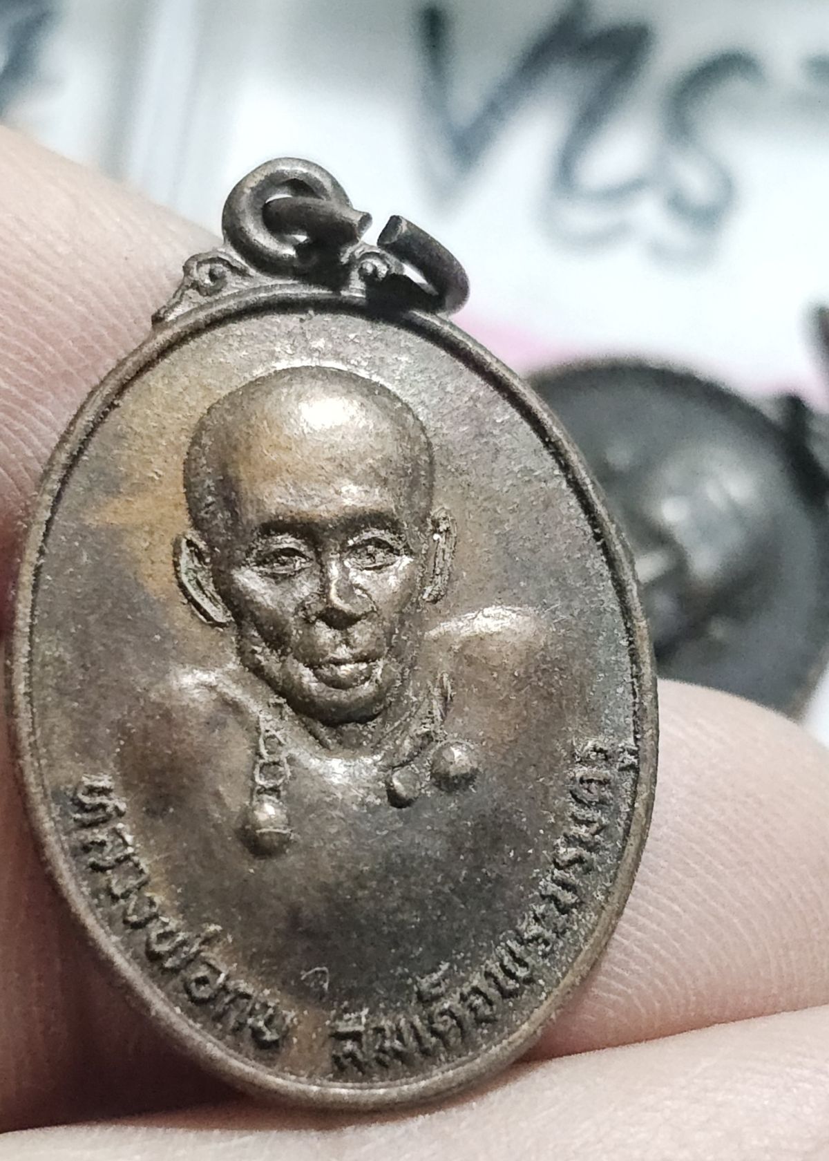 80 บาท เหรียญหลวงพ่อกบ สมเด็จพระบรมครู วัดเขาสาริกา รุ่น ๑ วัดประดิษ ฐาราม กรุงเทพฯ ปี 2514 หลวงปู่โต๊ะเสก