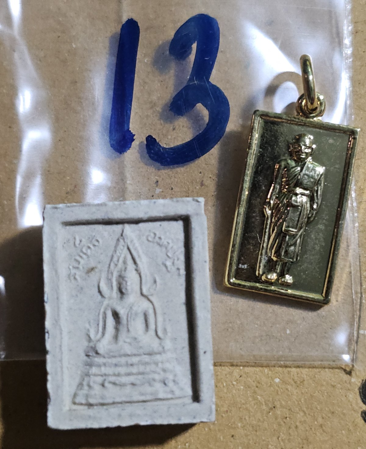 80 บาท หลวงปู่ฤาษีลิงดำ วัดท่าซุง