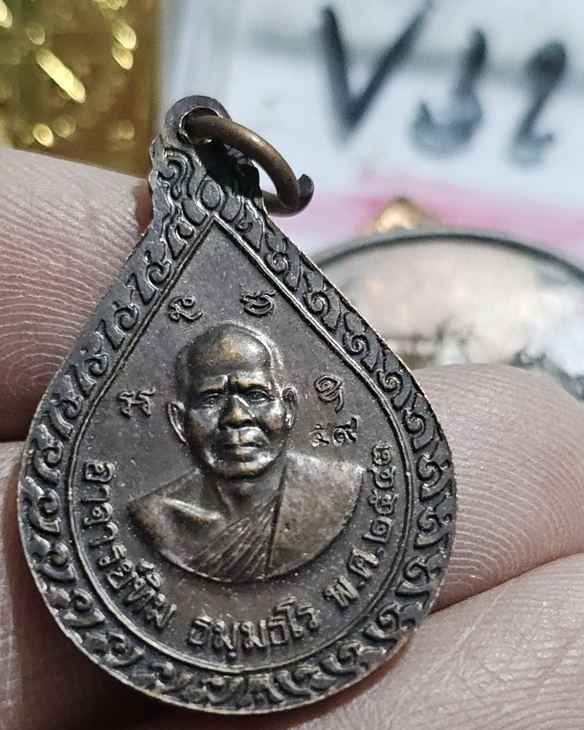 80 บาท เหรียญหลวงปู่ทวดปี 59