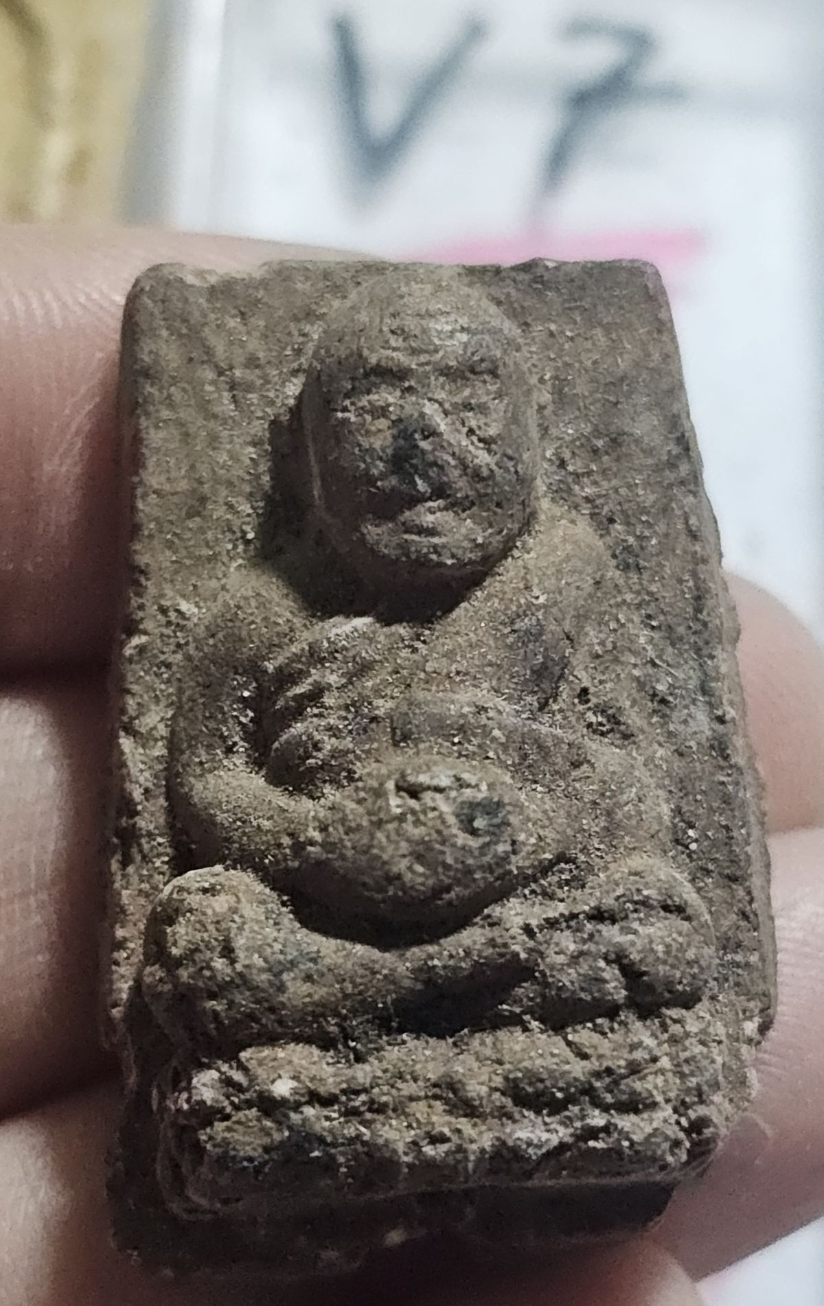 80 บาท หลวงพ่อโบ วัดศิลาจลเขต นครศรีธรรมราช พิมพ์สี่เหลี่ยมเนื้อว่าน ปี 05