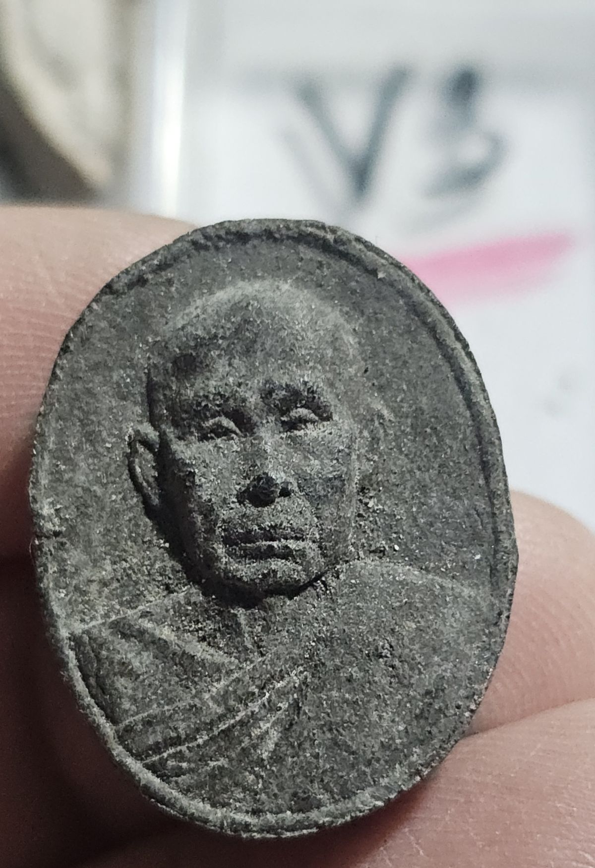 80 บาท รูปเหมือนพ่อท่านสังข์ วัดดอนตรอ นครศรีธรรมราช ปี 38 ปลุกเสก 9 วัน 9 คืน