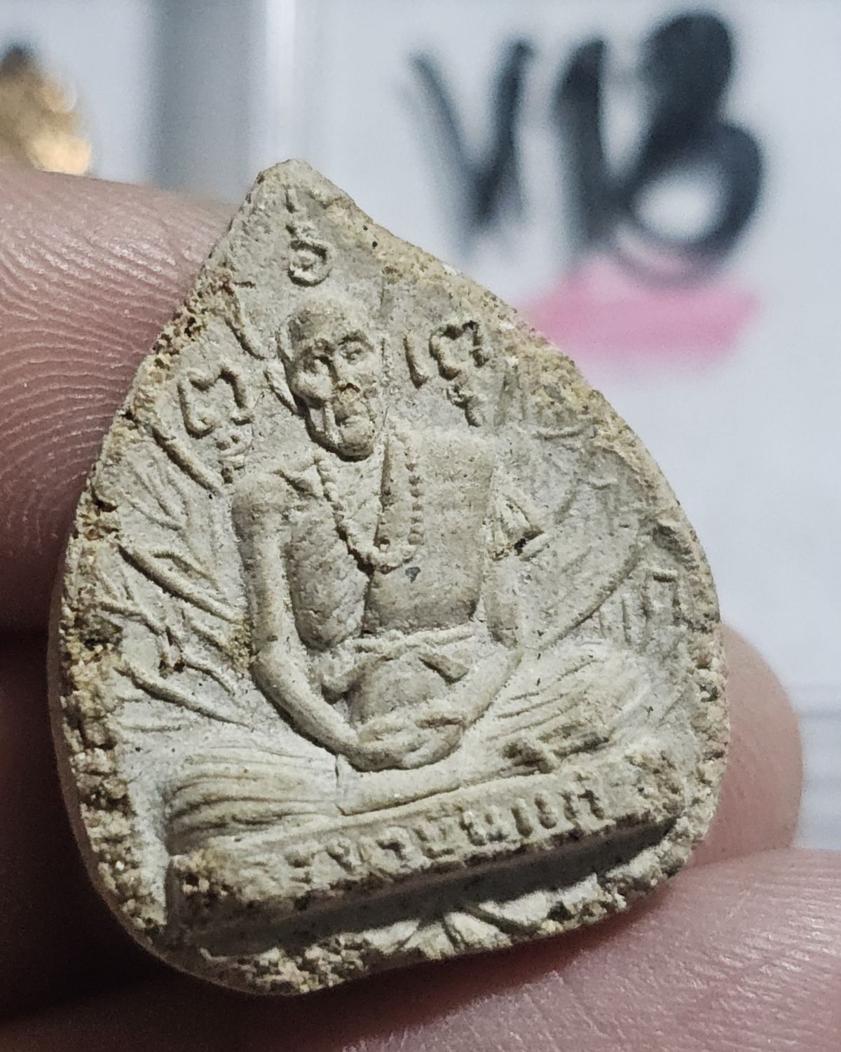 80 บาท พระผงรูปเหมือน ครูบาขันแก้ว วัดสันพระเจ้าแดง จ.ลำพูน พิมพ์ใบ โพธิ์