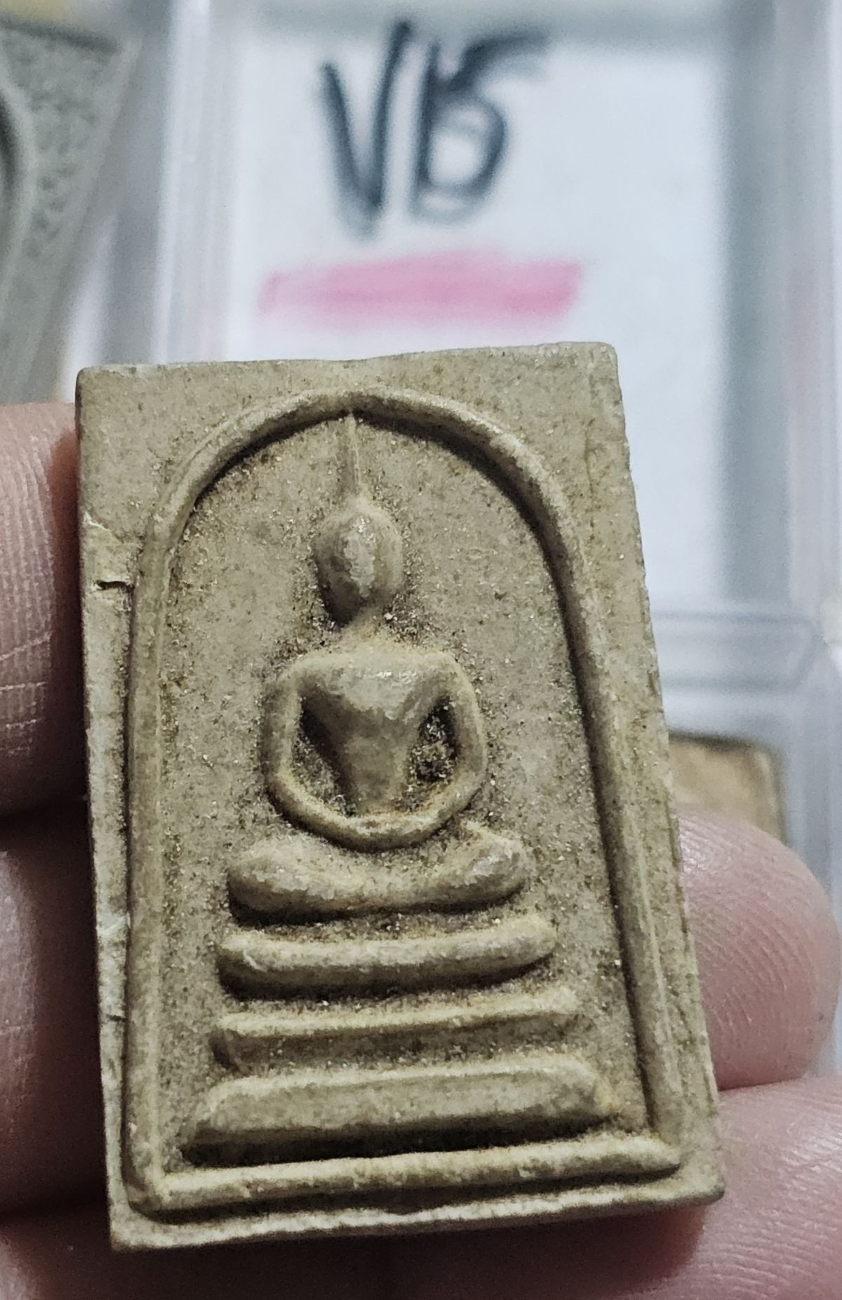 80 บาท พระสมเด็จสายรุ้ง เจ้าคุณนร วัดศีลขันธ์ อ่างทอง