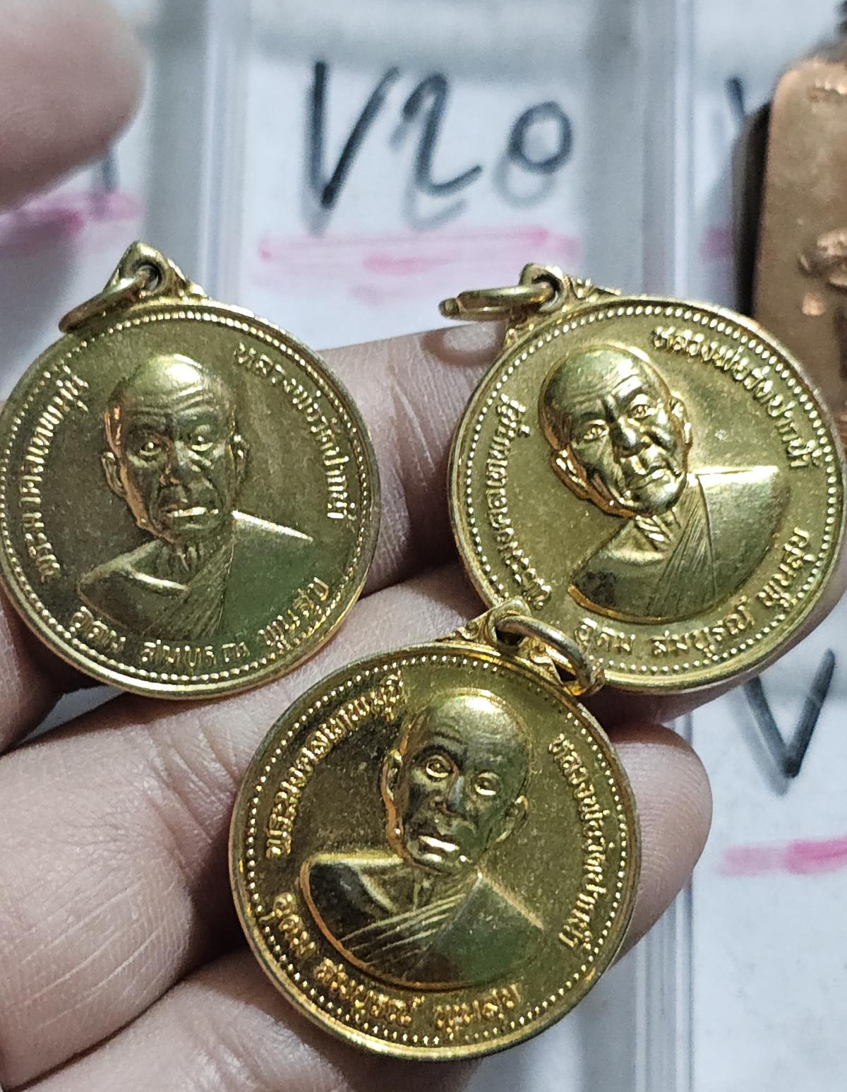 80 บาท เหรียญหลวงพ่อวัดปากน้ำ จำนวน 3 เหรียญ