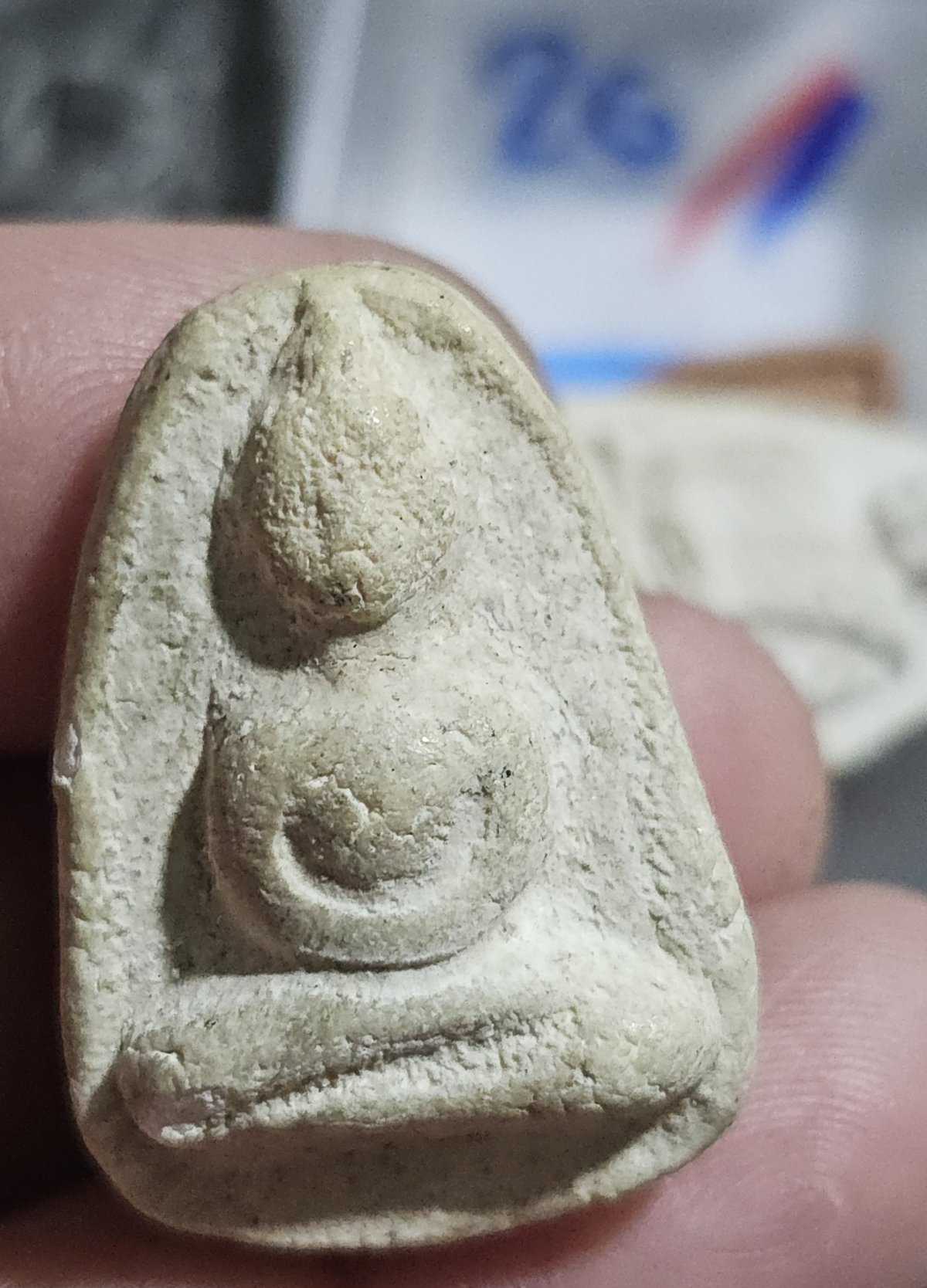 80 บาท พระผงวัดพลับปี 16 หลวงปู่โต๊ะปลุกเสก