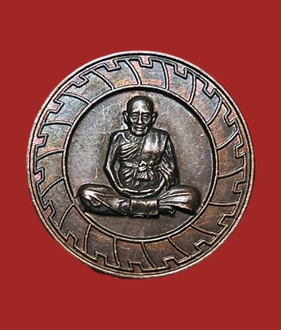 **เคาะแรก 35**เหรียญกลมหลวงปู่ชื้น วัดญาณเสน อยุธยา รุ่นแจกทาน ปี2540
