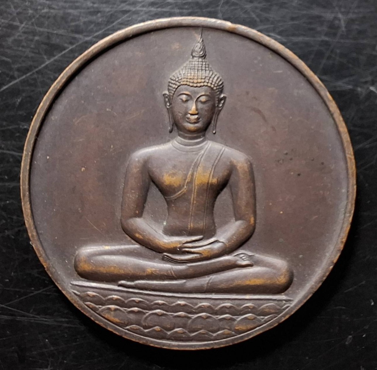 110บาท...เหรียญพระพุทธเชียงแสน หลัง ภปร.700ปีลายสือไทย ปี2526 หลวงพ่อเกษมปลุกเสก ค่ะ