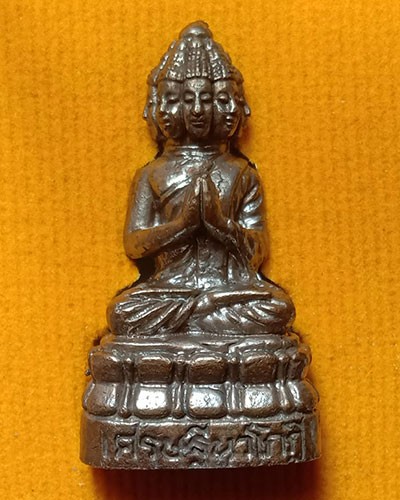 เริ่มต้นที่ 50 บาท พระเศรษฐีนวโกฏิ รุ่นอายุยืน หลวงปู่คีย์ วัดศรีลำยอง จ.สุรินทร์ ปี 2556 เนื้อสัมฤทธิ์ หมายเลข 114 กล่องเดิม