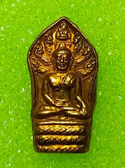 +++ ปรกสดุ้งกลับมงคลทรัพย์ไพศาล รุ่น 1 เนื้อทองแดง พระอาจารย์เนียม วัดบางไทร +++