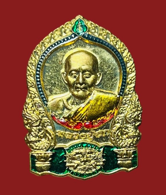 **เคาะแรก 50**เหรียญเสือน้อยหลวงปู่ฮก วัดมาบลำบิด ชลบุรี