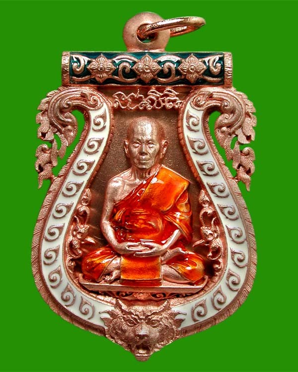 เหรียญเสมาฉลุ บงกชบูรพา หลวงปู่บัว เนื้อนวะลงยา ตระกรุดทองคำ.....เคาะแรก