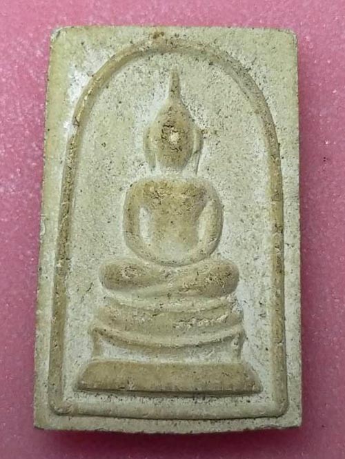 พระสมเด็จเขมจิตฺโต รุ่นแรก พ่อท่านเกษม เขมจิตฺโต วัดชะเมา จ.นครศรีธรรรมราช พ.ศ. 2528 พ่อท่านกล่ำ พ่อท่านมุ่ย พ่อท่านพุฒ และพ่อท่านเกษม อธิษฐานจิต